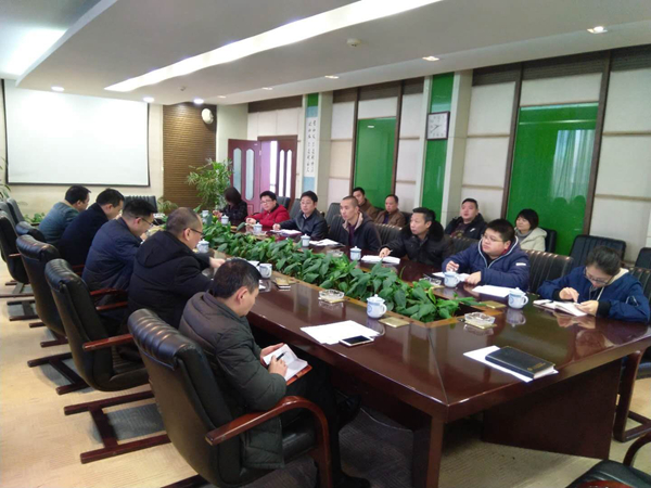 国集司召开“调整集装箱港口作业收费标准”解读会 33_副本.jpg