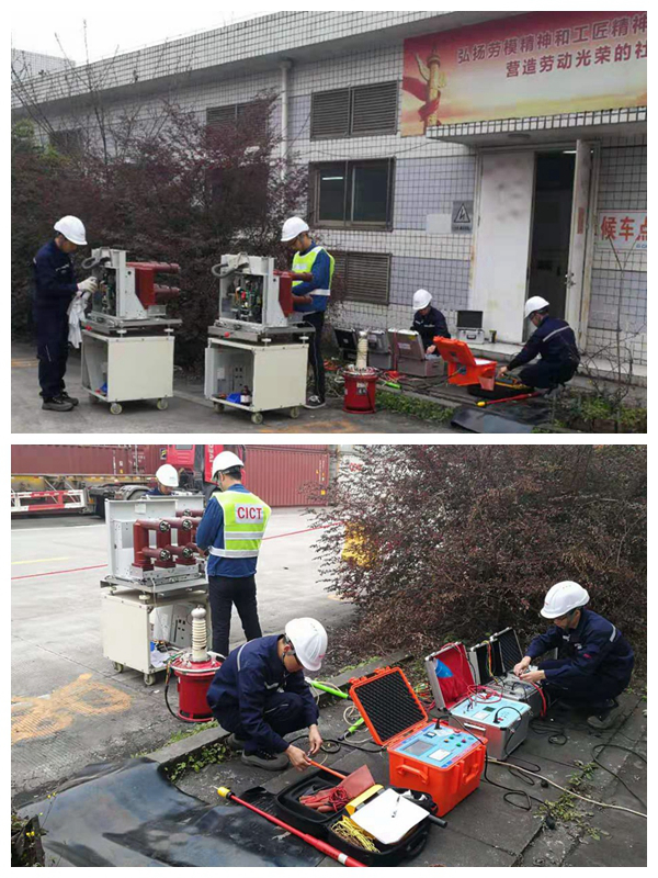 国集司完成配电房配电系统保养维护工作 配电房保养.jpg