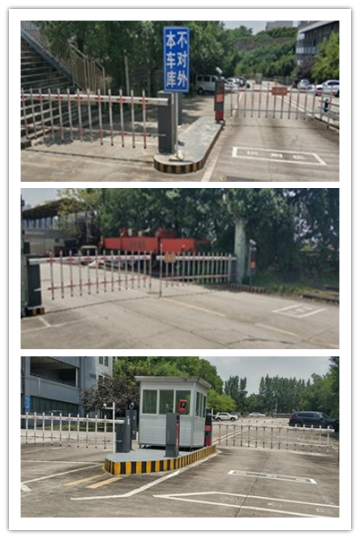 停车道闸4.jpg
