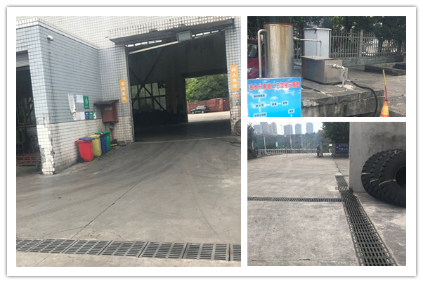 雨污分流.jpg