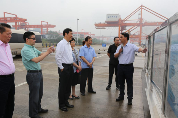 中国经济社会理事会调研_副本.jpg