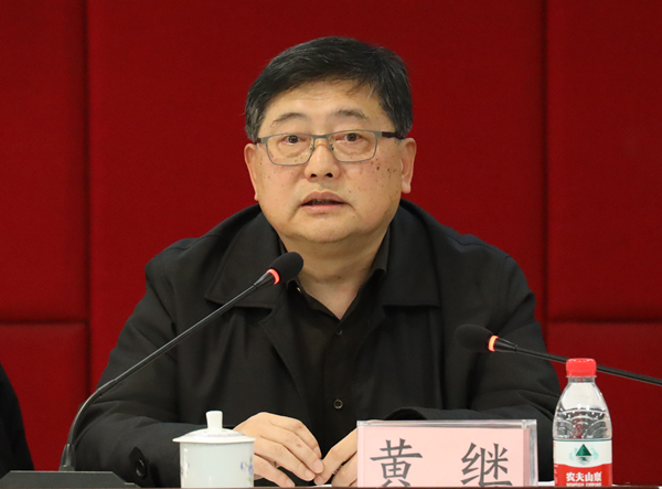 工作会-黄总.jpg