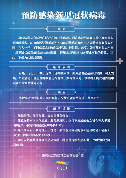 海报_副本.jpg