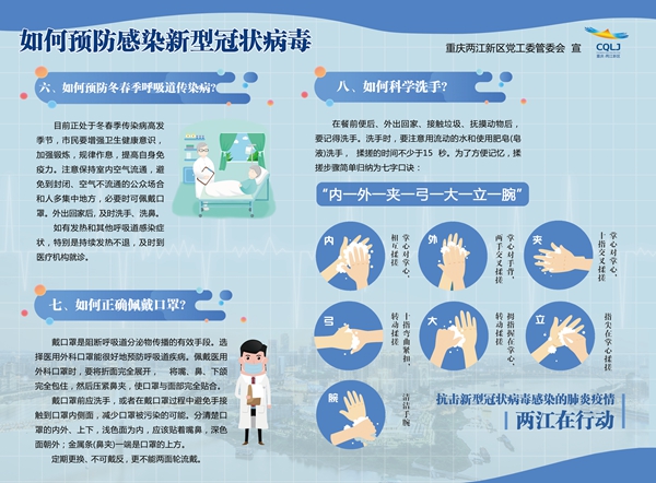 DM单2_副本.jpg