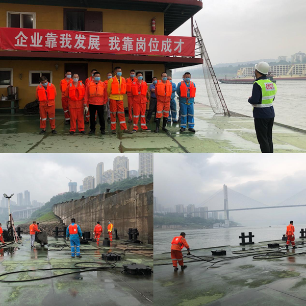 防汛演练_副本.png