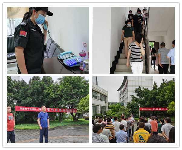 06.19 果集司开展突发事件应急疏散演练（图片） .jpg