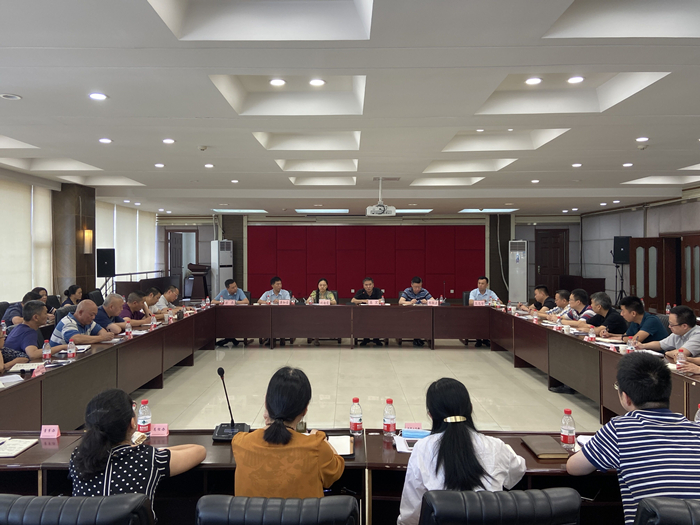 果集司召开2020年半年经济工作会 QQ图片20200706113518_副本.jpg
