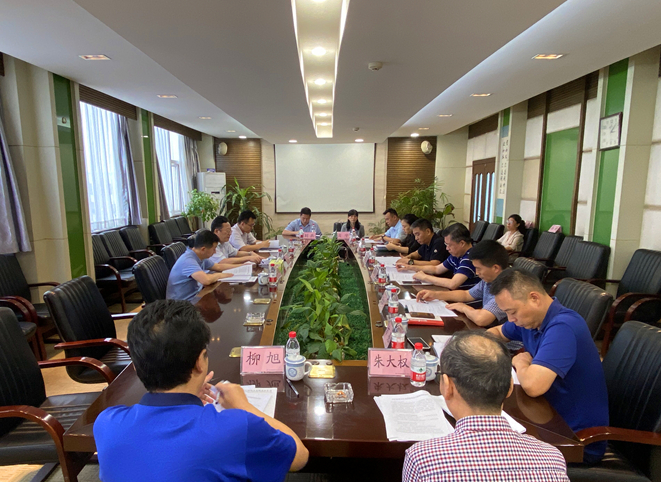 果集司召开2019年度股东会暨二届十一次董事会、监事会（图片）.jpg