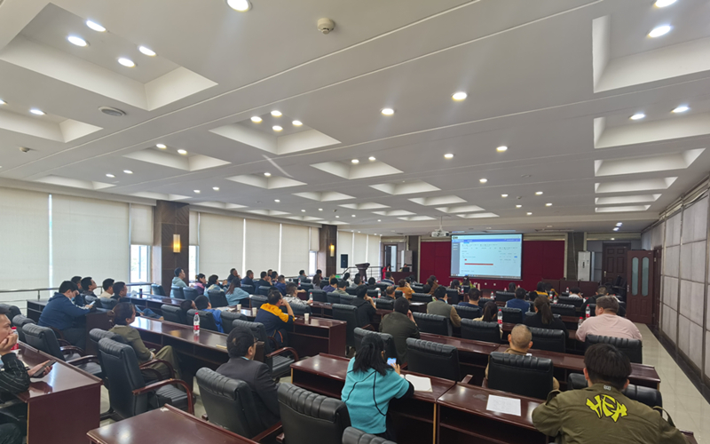 果集司开展集装箱设备交接单电子化培训交流会(图片）.jpg