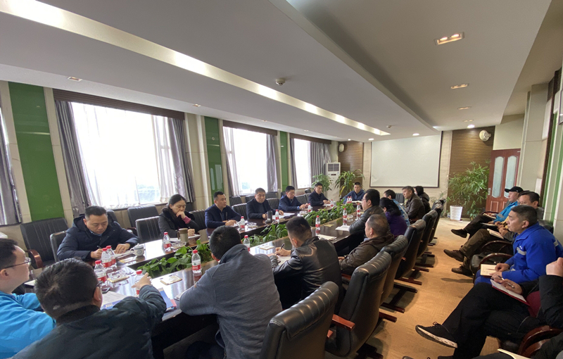 果集司召开专题会传达集团公司工作会精神并部署节前重点工作(图片）.jpg