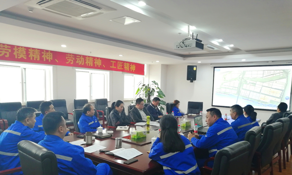 2021.03.29 上有部署 下有行动&mdash;&mdash;果集司再次召开专题会议推进寸滩港搬迁工作（图片）.jpg