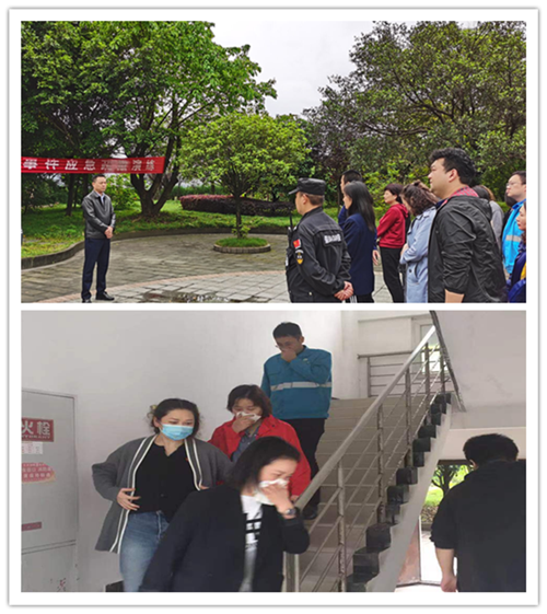 学史力行，为职工安全筑牢防线&mdash;&mdash;果集司开展突发事件应急疏散演练（图片）.png