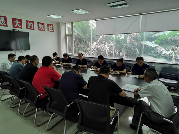 果集司组织各支线船公司召开寸滩港区集装箱业务转移推进会 2021.06.11 果集司组织各支线船公司召开寸滩港区集装箱业务转移推进会(图片).jpg