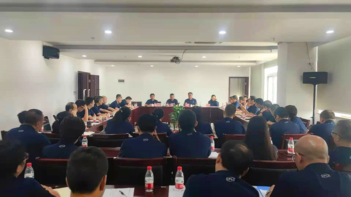果集司召开2021年半年经济工作会 果集司召开2021年上半年经济工作分析会(图片)_副本.jpg