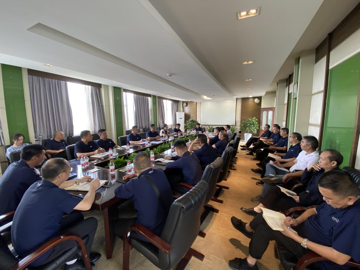 2021.09.01  果集司召开生态环境保护督察专题工作布置会（图片）.png