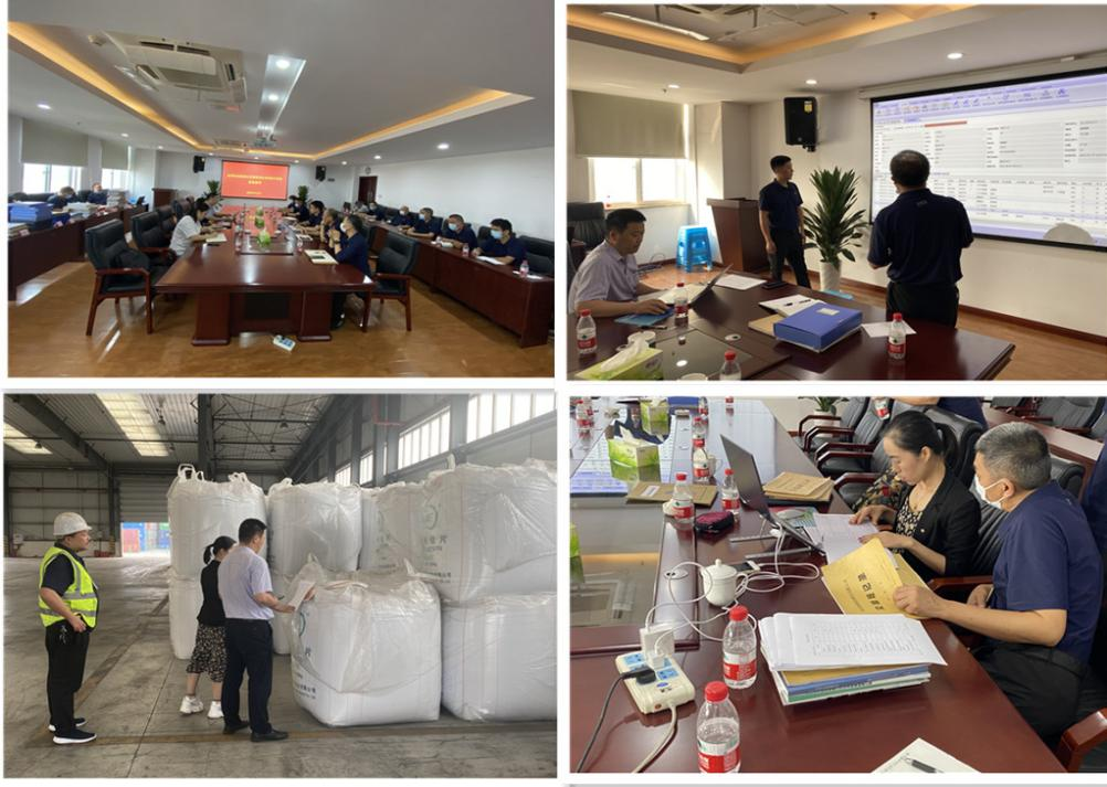 果集司顺利通过质量管理体系外审 2022.09.22 果集司顺利通过质量管理体系外审(图片).png