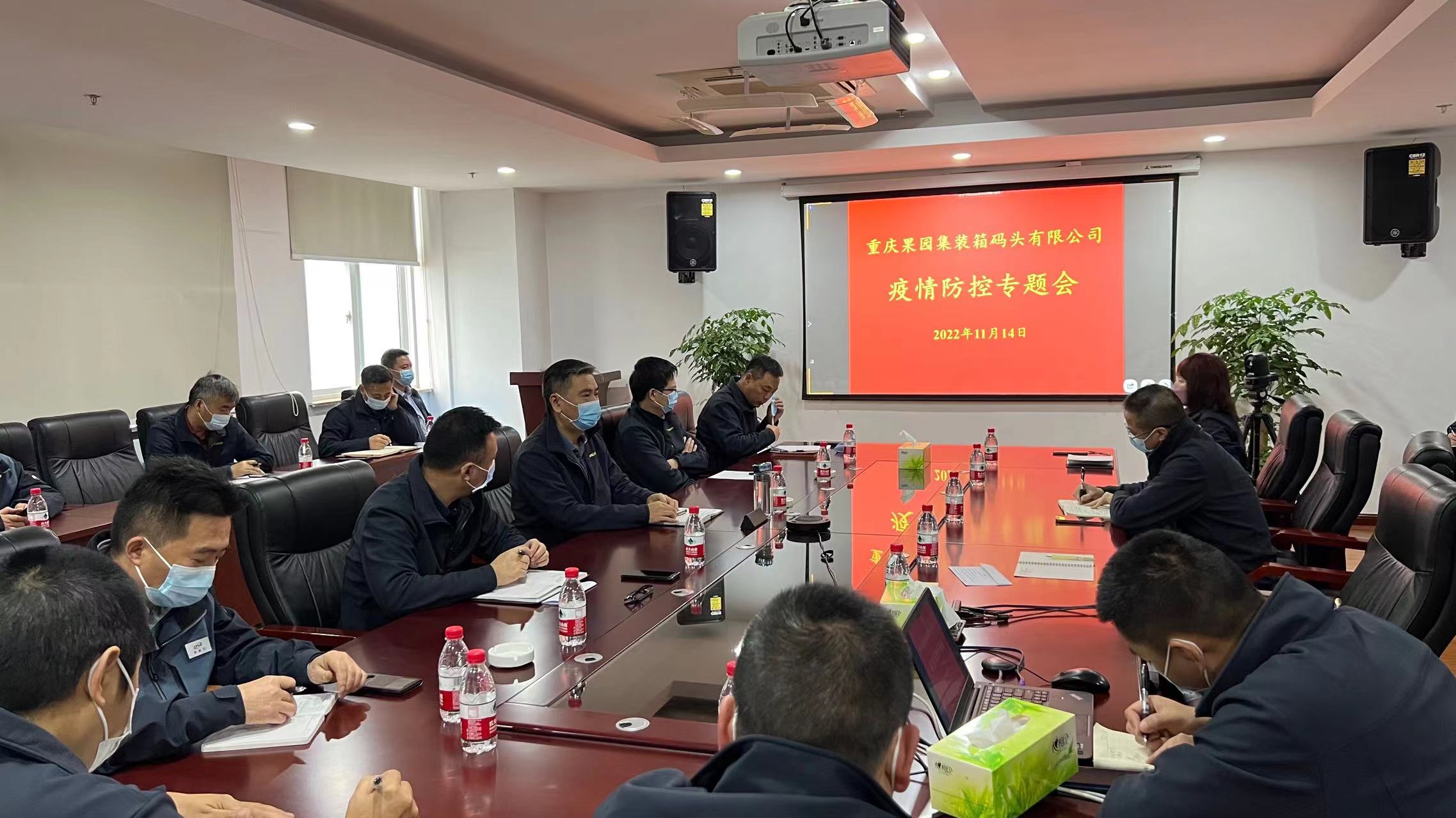 微信图片_20221115165445.jpg