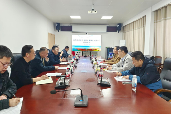 果园集装箱公司赴湖南、江西开展调研 image.png
