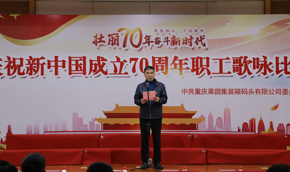 屈董讲话.jpg