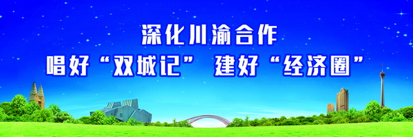 002公司网站新闻.jpg