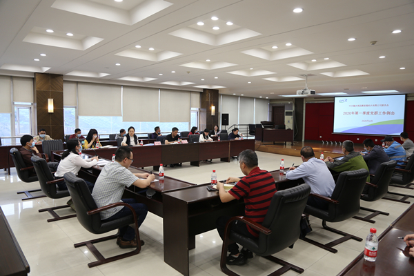 2020一季度党建例会.jpg