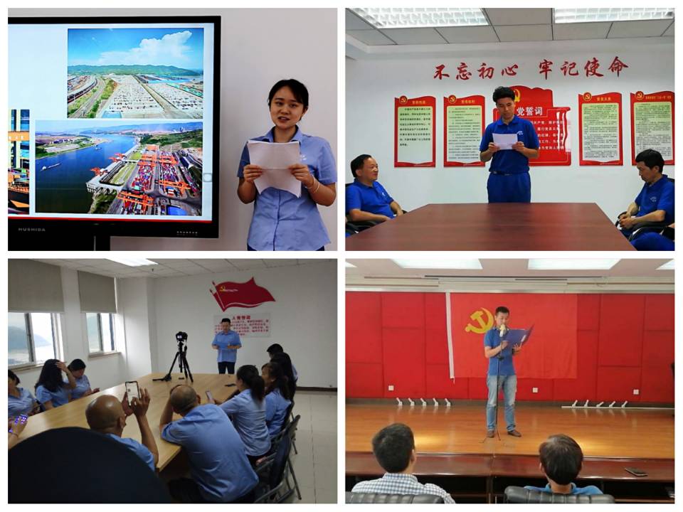 06.19 果集司开展&ldquo;学习新思想 唱响能行好 夺取双胜利&rdquo;微宣讲活动.jpg