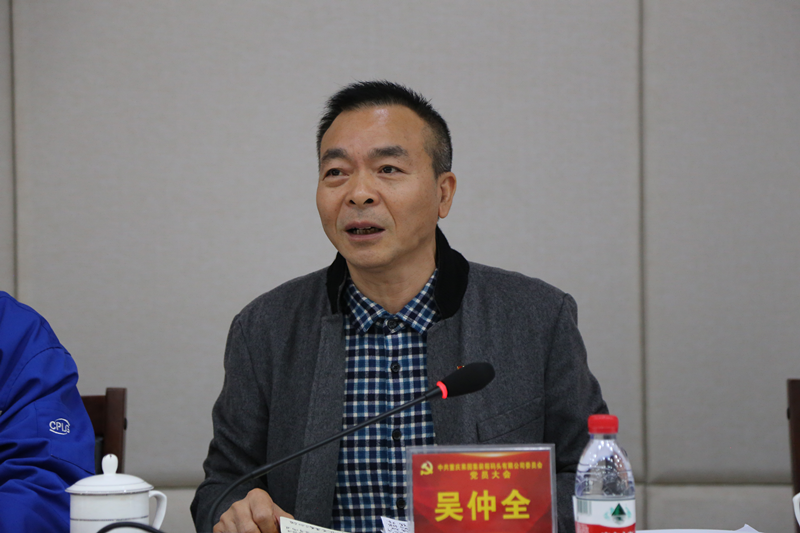 图片3_副本.png