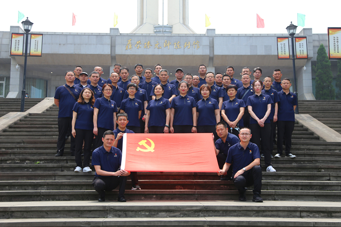 学史力行 踏寻革命遗迹 缅怀先辈 时刻不忘共产党员身份 ——果集司支部共建、开展党史学习教育主题党日活动 IMG_1773_副本.jpg
