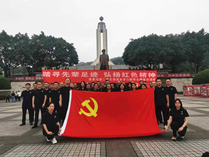 db3b8ee5456dce81521281827fbb2d8_副本.jpg