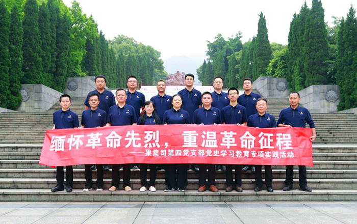 1622516463366009652.png 图片2_副本.png