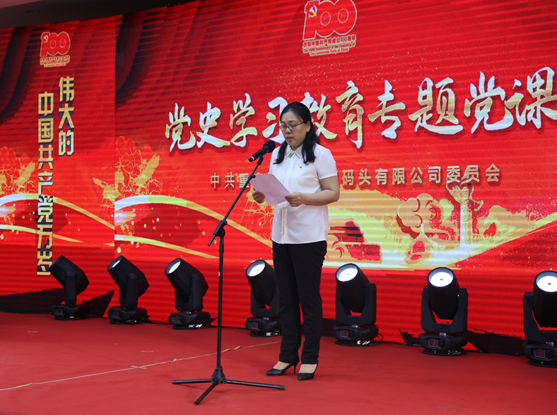 书记.jpg