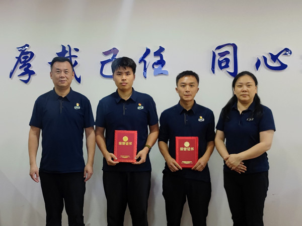 35CBD90BE51232A2106AA96C722DCB84_副本.jpg