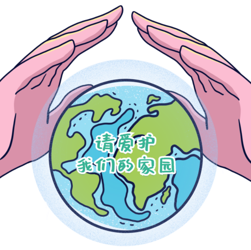 1689049103816062747.png 333_副本.png