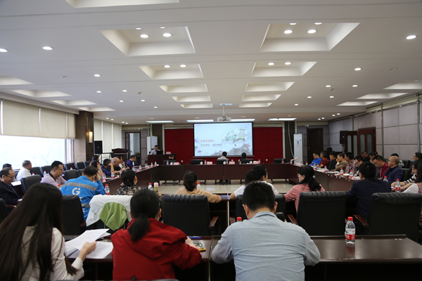 以案四说 警钟长鸣 筑牢拒腐防变的思想防线 ——果集司召开 “以案四说”警示教育会 0930 以案四说 警钟长鸣 筑牢拒腐防变的思想防线 ——果集司召开 “以案四说”警示教育会(图片1)_副本.jpg