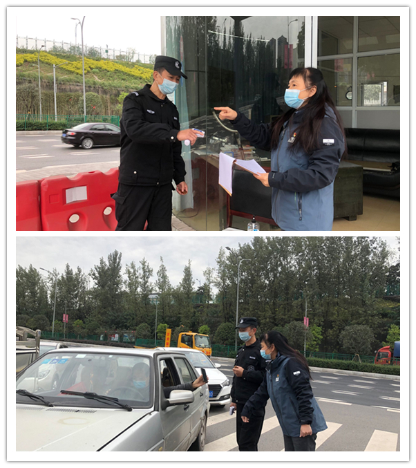 20211106 筑牢疫情防控安全防线 当好疫情防控&ldquo;战斗员&rdquo;&mdash;&mdash;果集司纪检人在行动（图片）.jpg
