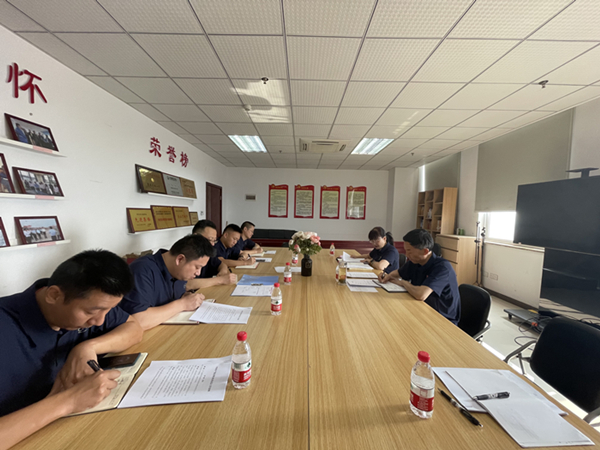 2023.05.18  果集司纪委开展纪检干部学习培训会（图片）_副本.jpg