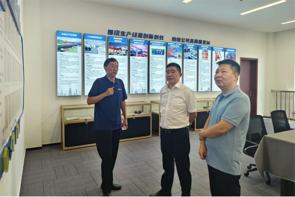 重庆港党委委员、纪委书记谭于到果园港调研 image.png