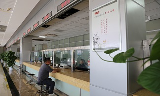 廉洁桌牌.png