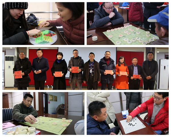 棋类活动_副本_看图王.jpg