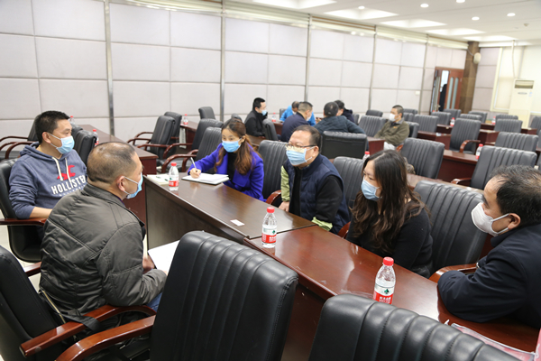 职代会1.jpg