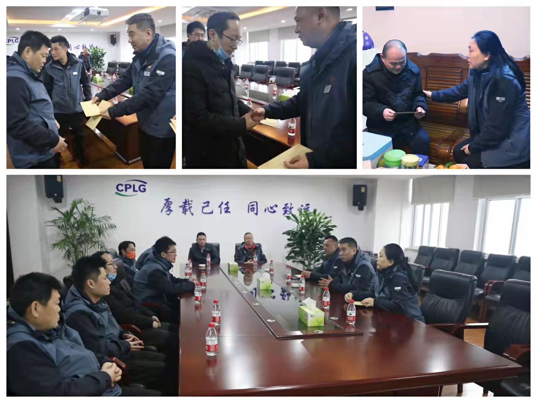 果集司领导节前走访慰问困难党员、职工 11111.jpg