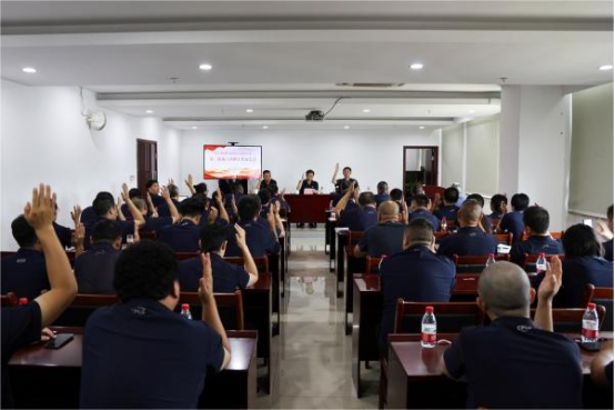 果园集装箱公司召开第二届六次职代会 image.png