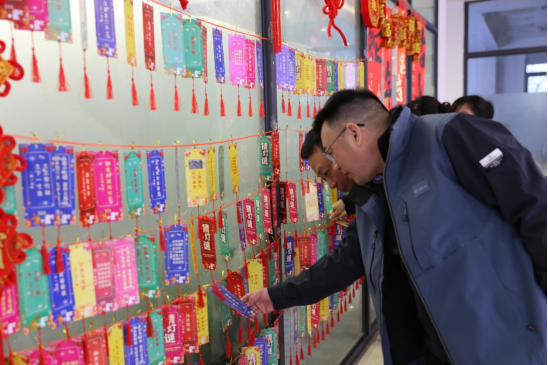 新春贺岁·启航新程——果园集装箱公司开展猜谜语送祝福活动 image.png
