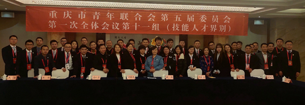 学身边榜样 展青年风采 ——集团公司青年职工荣获市级荣誉 胡万琪青年联合会照片2_副本.jpg