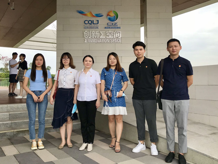 牢记使命,勇担当——集团公司团委组织青年代表参加“青联委员两江行 理论宣讲进基层”暨青联思享汇活动 图片1_副本_副本_副本.png