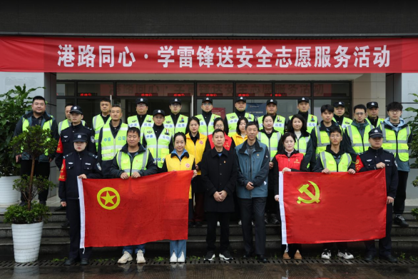 快看!这场“安全宣传”共建快闪,有趣又有料! image.png