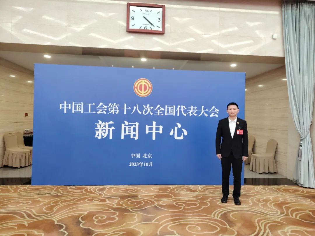代表传信（一）