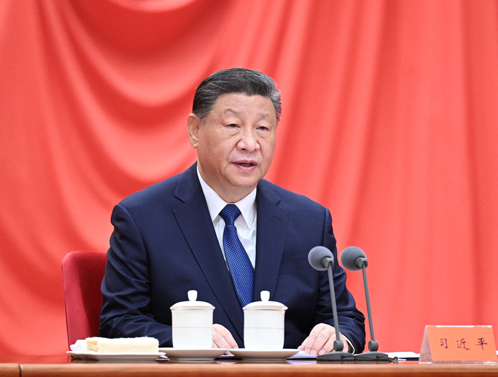 习近平在二十届中央纪委四次全会上发表重要讲话 1.jpeg