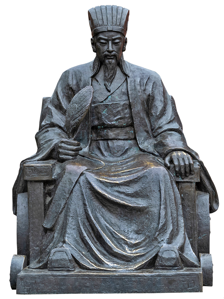 传廉洁家风 扬清风正气(1)淡泊以明志 宁静以致远——从诸葛亮的家风家训探寻修身养德之道 1.jpeg