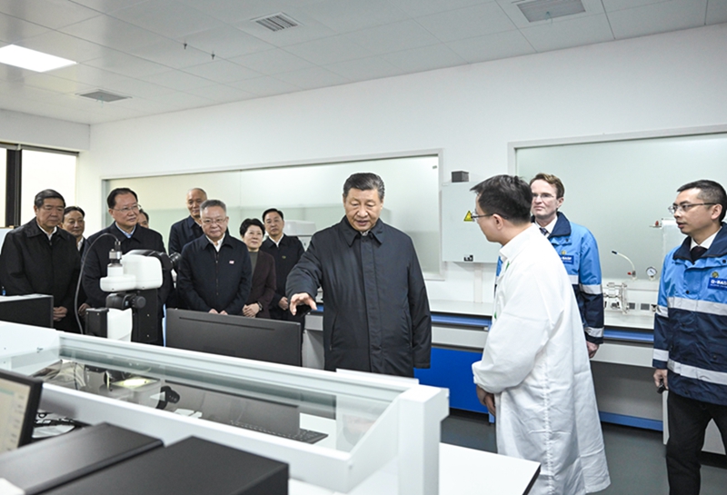 习近平总书记关于党的纪律建设的重要论述(四) 1.jpg